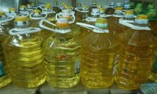 soya bean oil