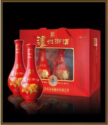 SELL Chinese white liquor