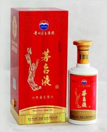 52%vol liqueurs