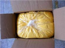 clarified butter, shortening