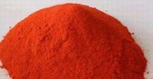 Red Chilli Powder