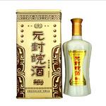 Yuanfeng Liqueur
