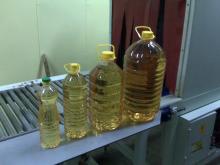 Refined sunflower oil
