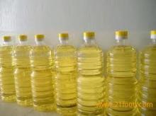 Refined Sunflower Oil