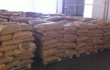 To sell organic cocoa powder (off 20% price)
