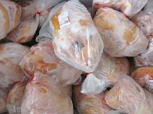 Whole Frozen Chicken Griller