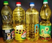 refined cooking sunflower oil