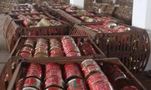 Tomato Sauce