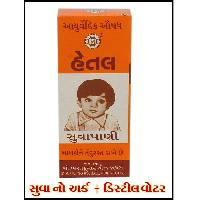 HETAL DILL WATER