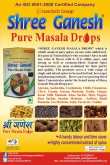masala drops