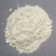 guar gum powder