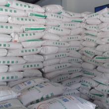 potato starch