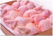 Whole Frozen Chicken: