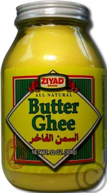 pure butter ghee
