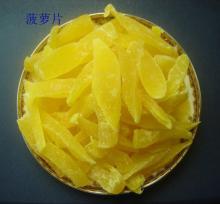 dried pineapple
