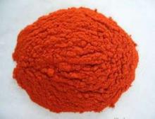 Chilli powder