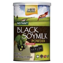 Instant Black Soymilk Powder
