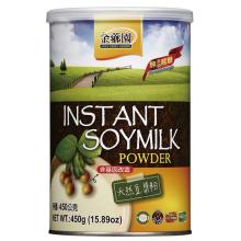 Instant Soymilk Powder