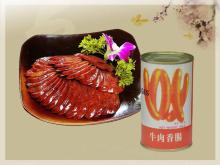 Beef sausage in brine