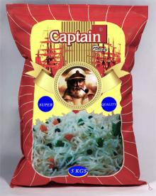 CAPTAIN RICE IRAN