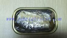 canned sardine in vegetable oil