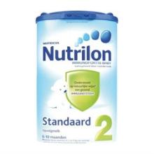Aptamil Milk Powder 2months