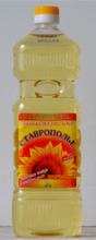 Corn Oil