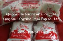 Monosodium glutamate