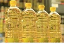 Hight Quality sunflower oil with great taste.