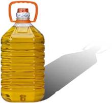 RBD Palm Oil Olien