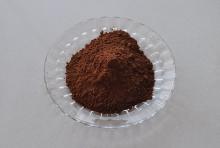 Alkalized Cocoa Powder