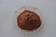 Natural Cocoa Powder