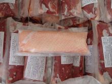 Frozen Duck Breast