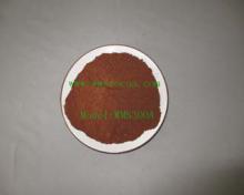 To sell alkalized cocoa powder