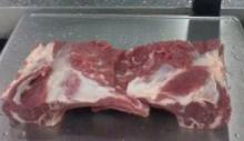 Shoulder Rack Frenched( 4 rib)