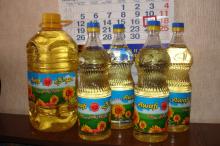 Cooking Oil