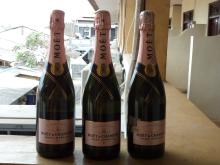Moet & Chandon Champagne Brut Imperial 750ml
