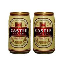 Castle Lager