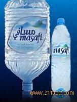 masafi water