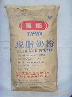 powder milk pregnant skim