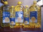 Refined Sunflower Oil for Sale..