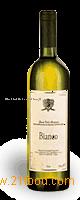 Genuine White wine