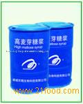 Sell corn syrup , maltodextrin and dextrose monohydrate