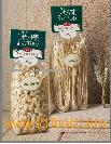 Typical Apulian Durum Wheat Pasta