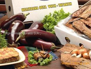 Sliced Aubergines,Roasted-Fried