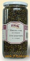 Green Peppercorn in vinegar 2