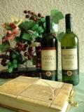 Italian wine