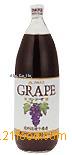 Grape wine