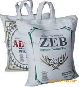 Amanat Basmati Rice