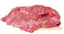 Boneless Buffalo Meat 98VL Brisket